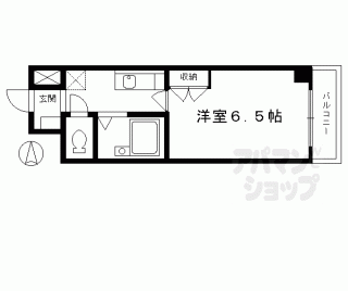 【ＣＡＳＡ　ＶＥＲＤＥ寺町二条】