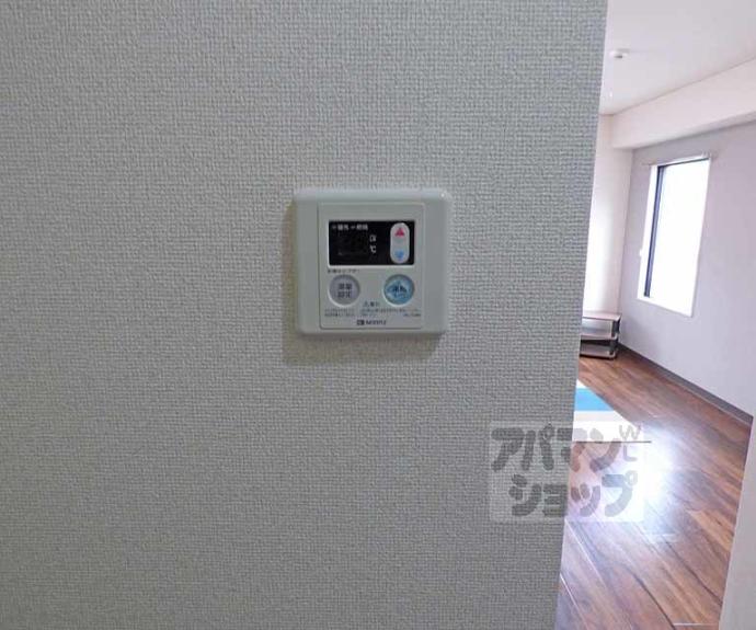 【メゾンド亜地路義】間取