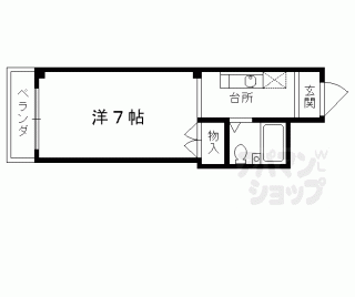 【本町４丁目マンション】