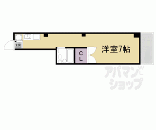 【本町４丁目マンション】