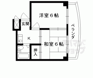 【シェリトリンド２１０】