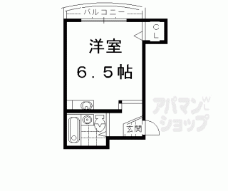 【シェリトリンド２１０】