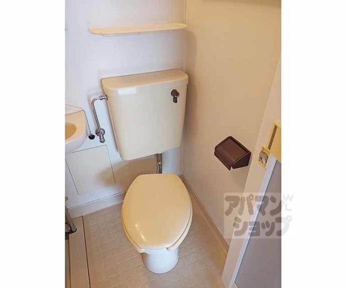 【コーポ平塚】間取