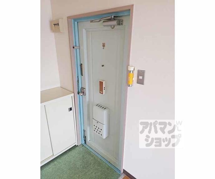【コーポ平塚】間取