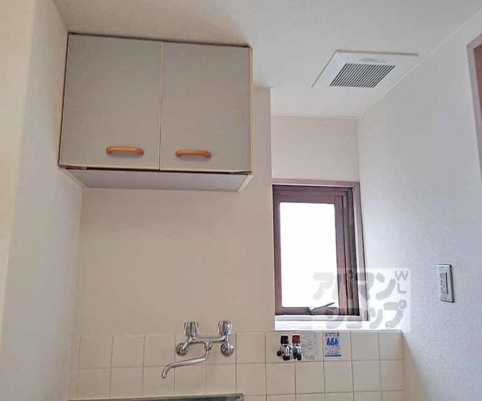 【コーポ平塚】間取