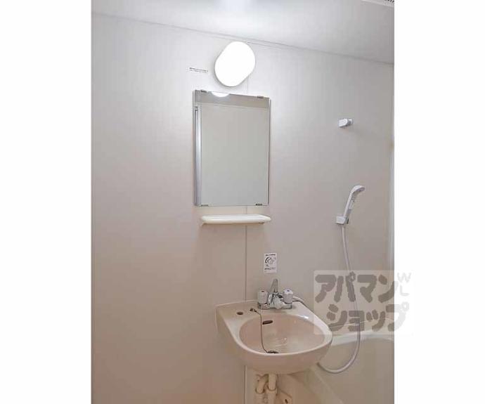 【セジュール藤森】間取