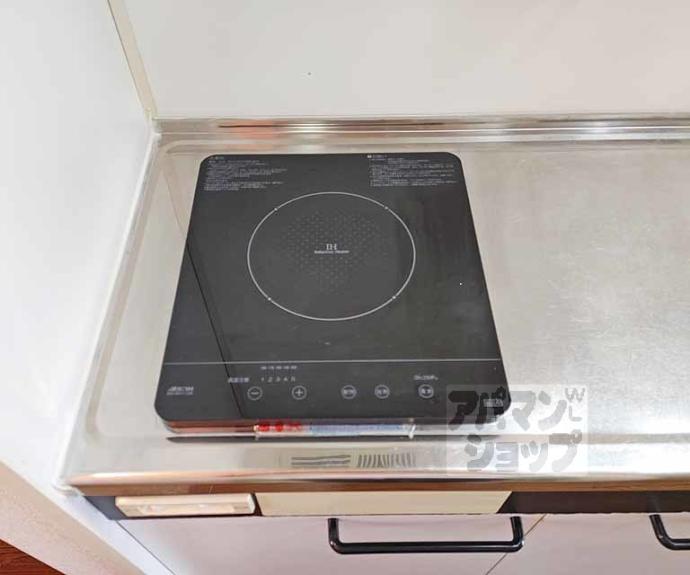 【セジュール藤森】間取