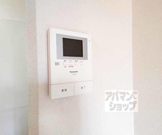 【セジュール藤森】間取