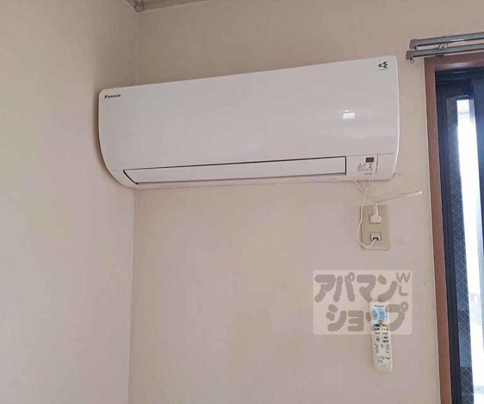 【セジュール藤森】間取