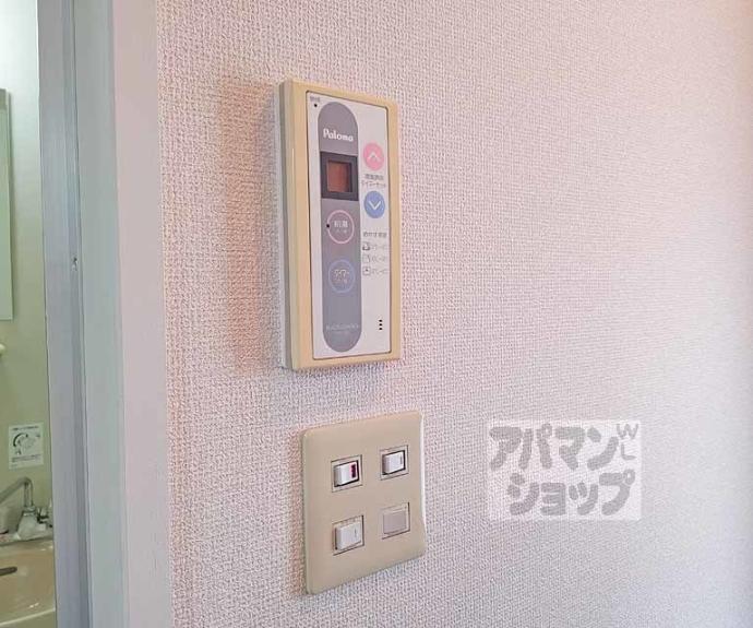 【セジュール藤森】間取