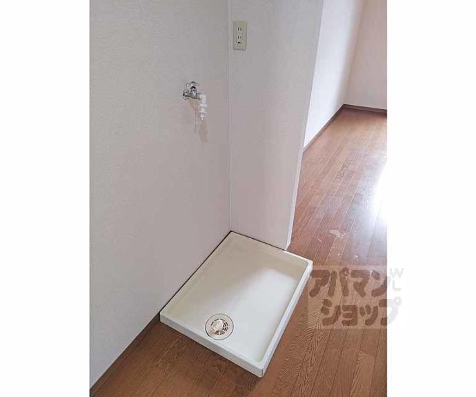 【セジュール藤森】間取