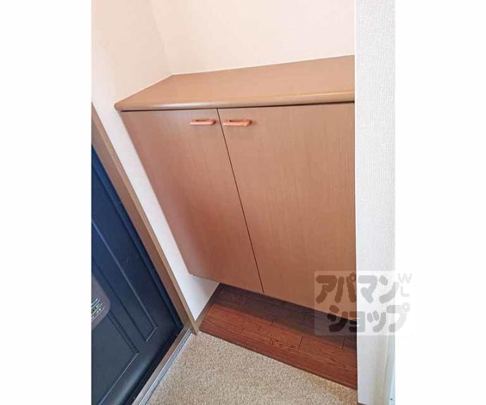 【セジュール藤森】間取