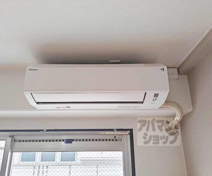 【中書島第4ハッコウハイツ】間取