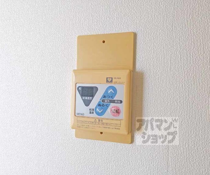 【向島スタジオフラッツ】間取