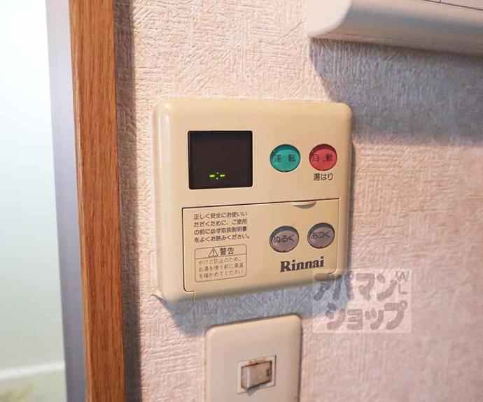 【ロイヤルヴィンテージ三十三間堂】間取