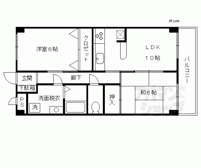 【第７長栄マンション】間取