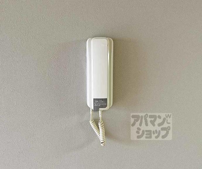 【AUBURN FUSHIMI MOMOYAMA】間取