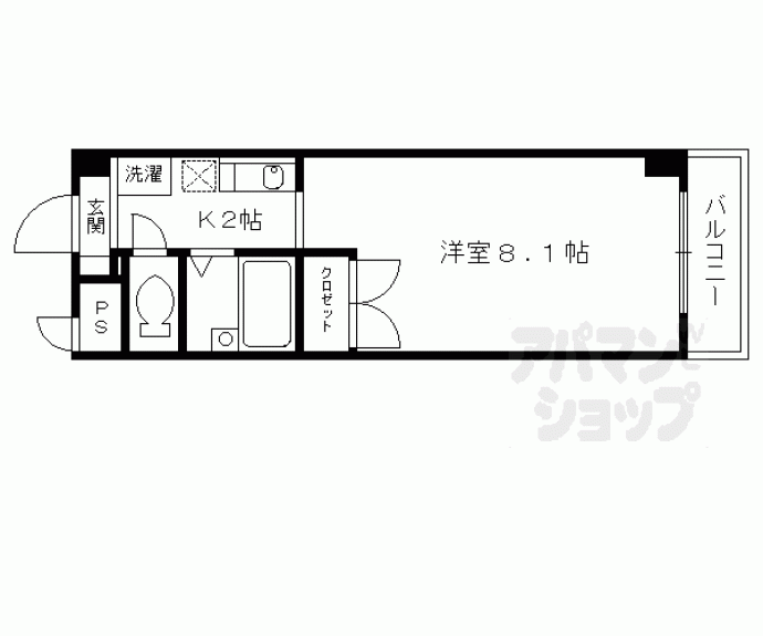 【きんこん館】間取