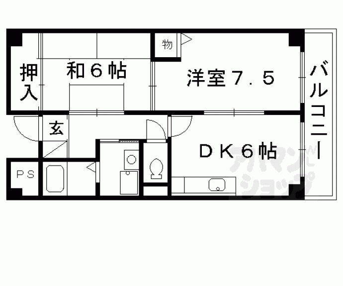 【トーシンハイツ桃山】間取