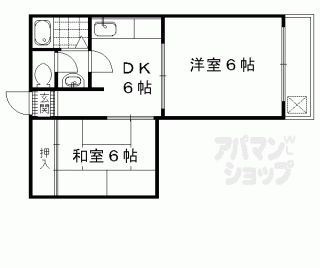 【田中マンション】