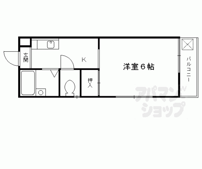 【久保ハイツ】間取