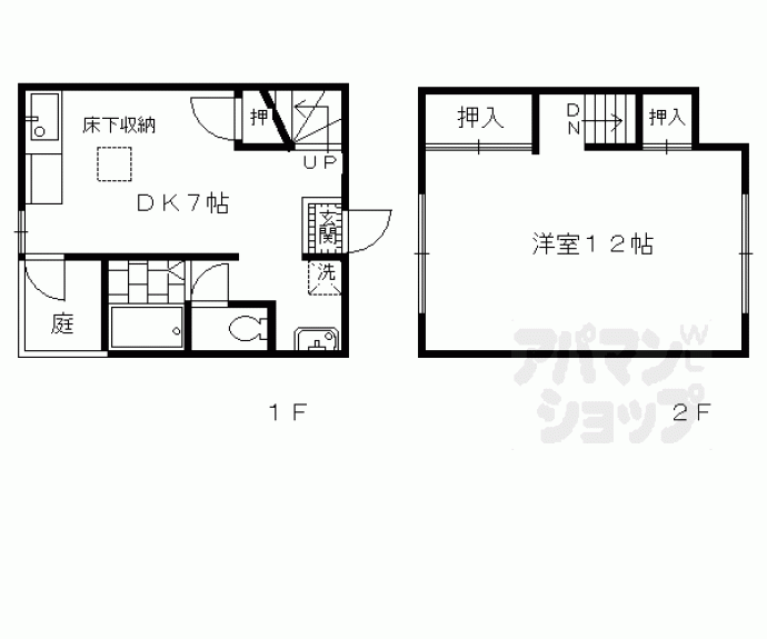 【パルコーポ淀】間取