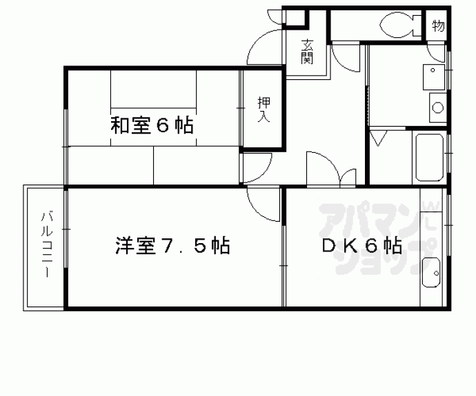 【ピルツ木の子マンション】間取