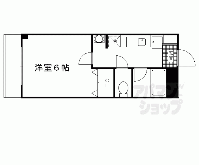 【アルカサール成町】間取