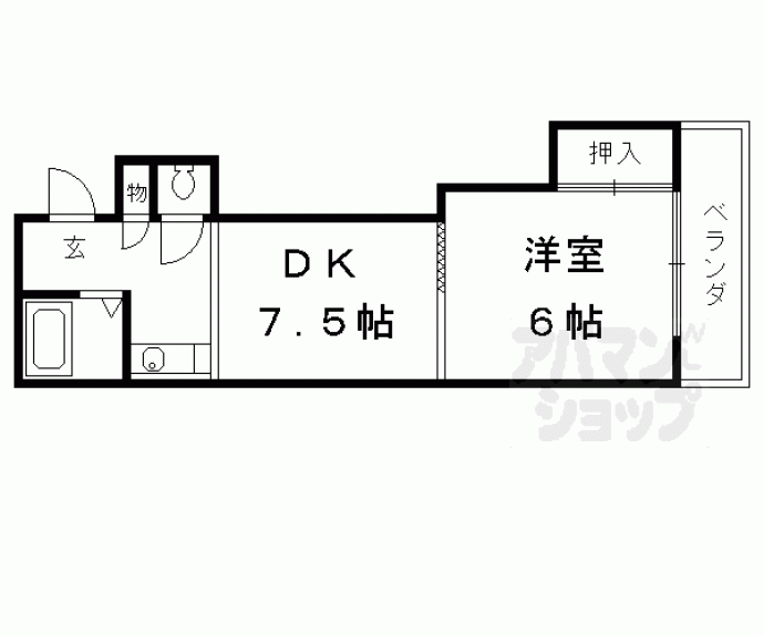 【コスモスハイツＮｏ．Ⅰ】間取