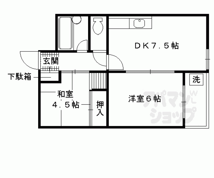 【コーポ木の実】間取