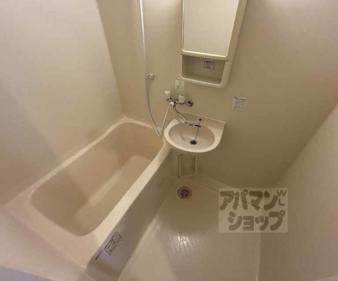 【グリーンコートランザン】間取