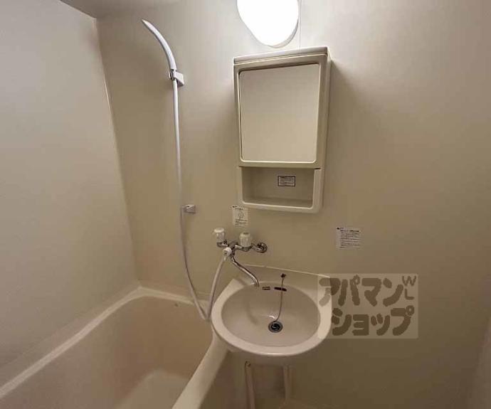 【グリーンコートランザン】間取