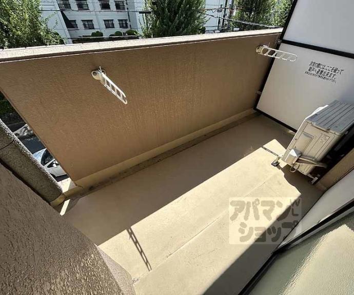 【グリーンコートランザン】間取