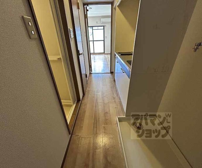 【グリーンコートランザン】間取