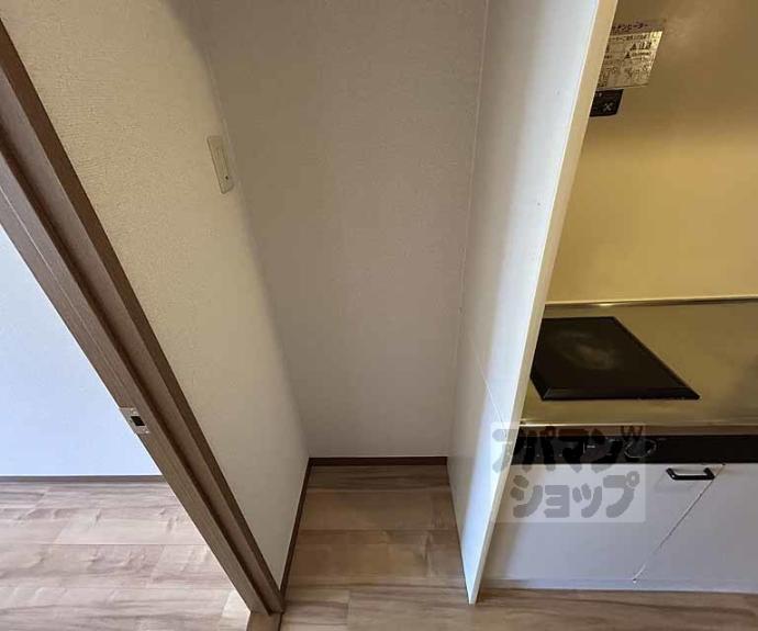 【グリーンコートランザン】間取