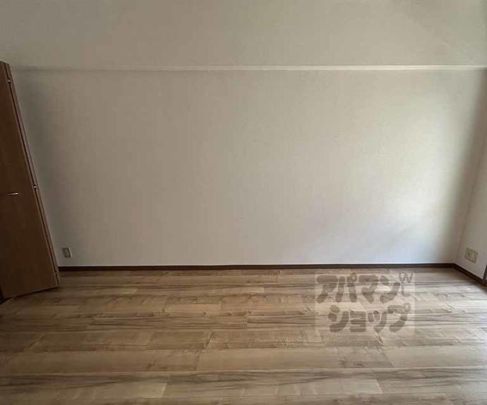 【グリーンコートランザン】間取