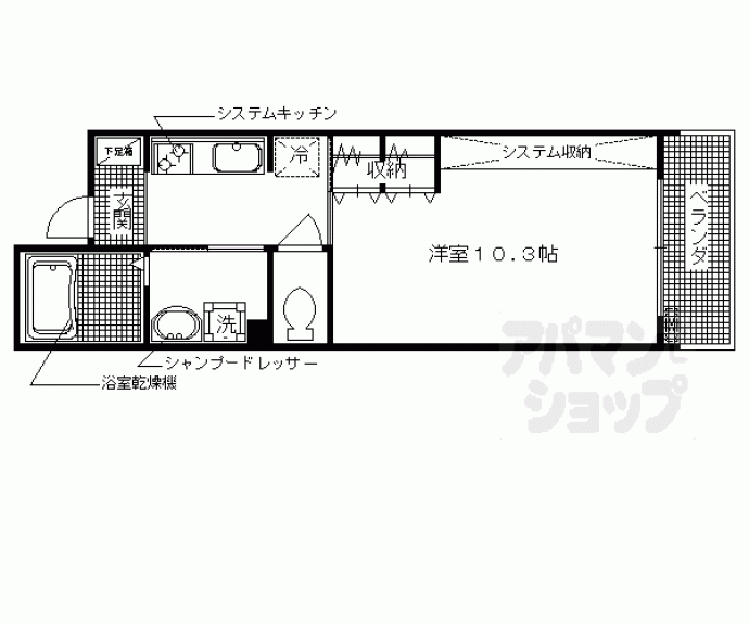 【コンファタ太秦】間取