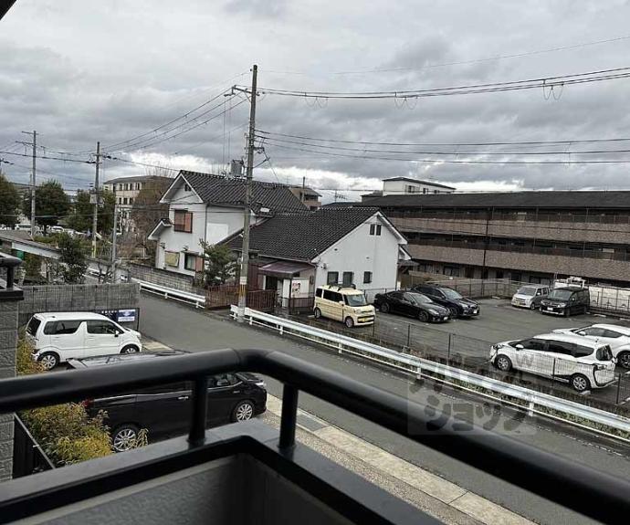 【ラフロール桂川】間取