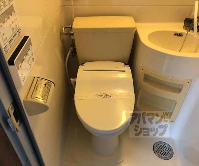 【カツラフラット】間取