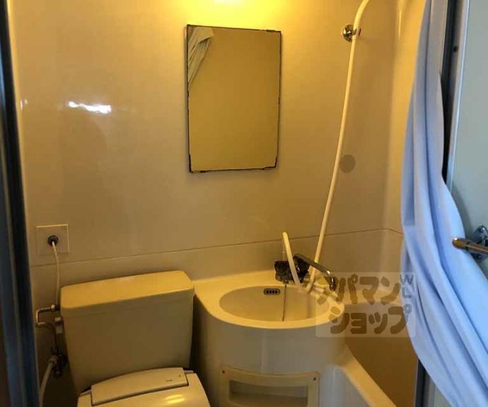 【カツラフラット】間取