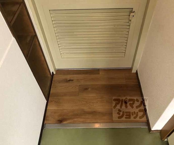 【カツラフラット】間取