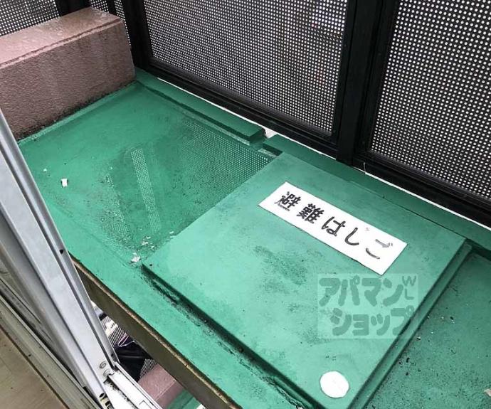 【カツラフラット】間取