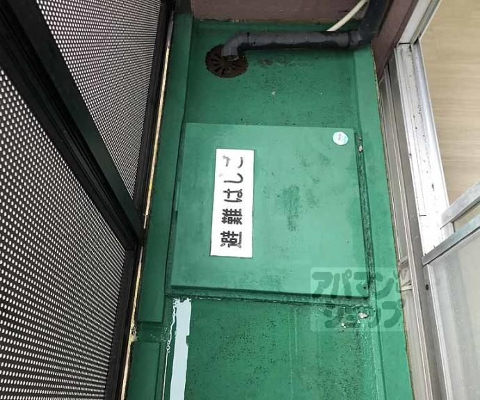 【カツラフラット】間取