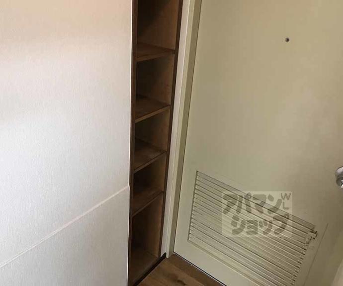 【カツラフラット】間取