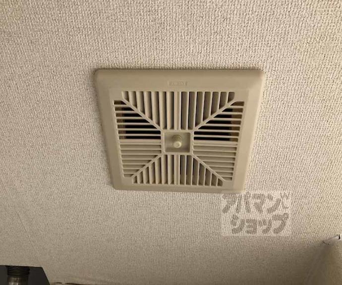 【カツラフラット】間取