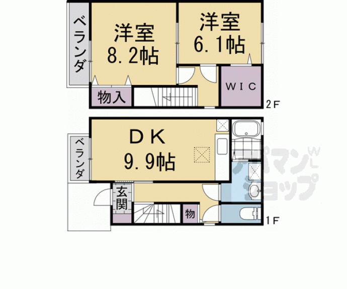 【エスポワール蘭】間取