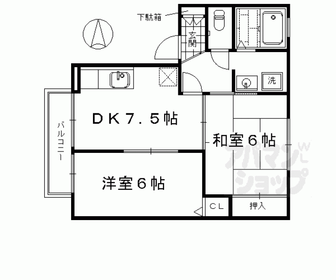 【クレールエルマ】間取