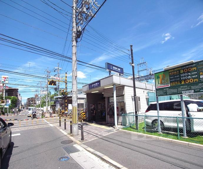 【エバー・グリーン六地蔵駅前】間取