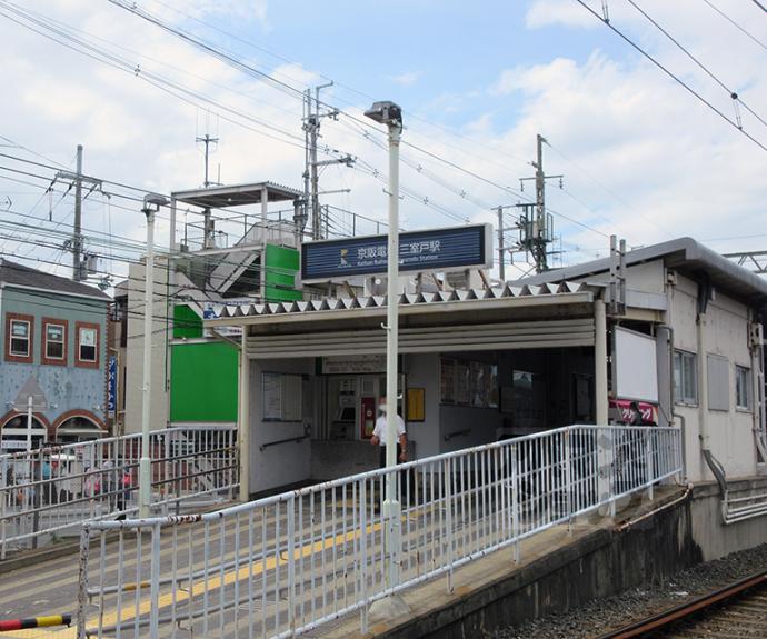 【ラポート池の川】間取