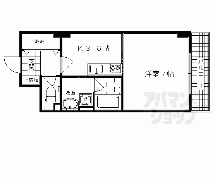 【ヴァンヴェルデ西京極】間取